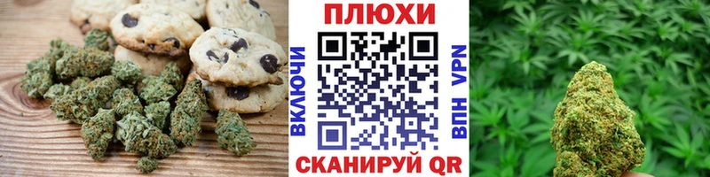гидра ONION  Ильский  Cannafood конопля  наркошоп 