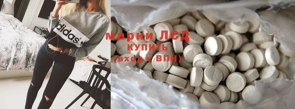 дживик Верхнеуральск