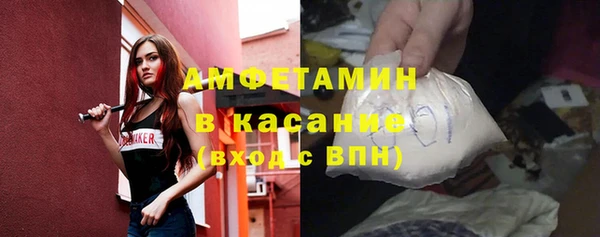 дживик Верхнеуральск