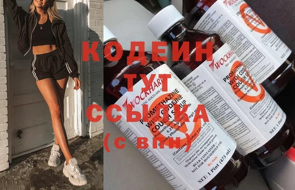 дживик Верхнеуральск