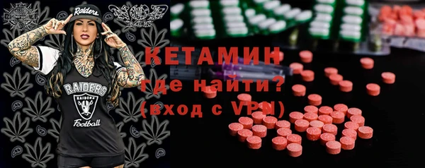 дживик Верхнеуральск