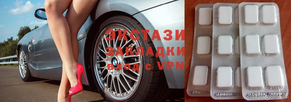 дживик Верхнеуральск