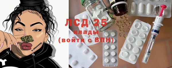 гашик Верхний Тагил