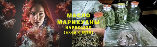 гашик Верхний Тагил